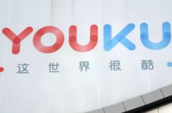 10分钟科普下!楚雄公司地址名称电话_哔哩哔哩-3