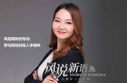 （5分钟教程）宜昌有名的公司_哔哩哔哩